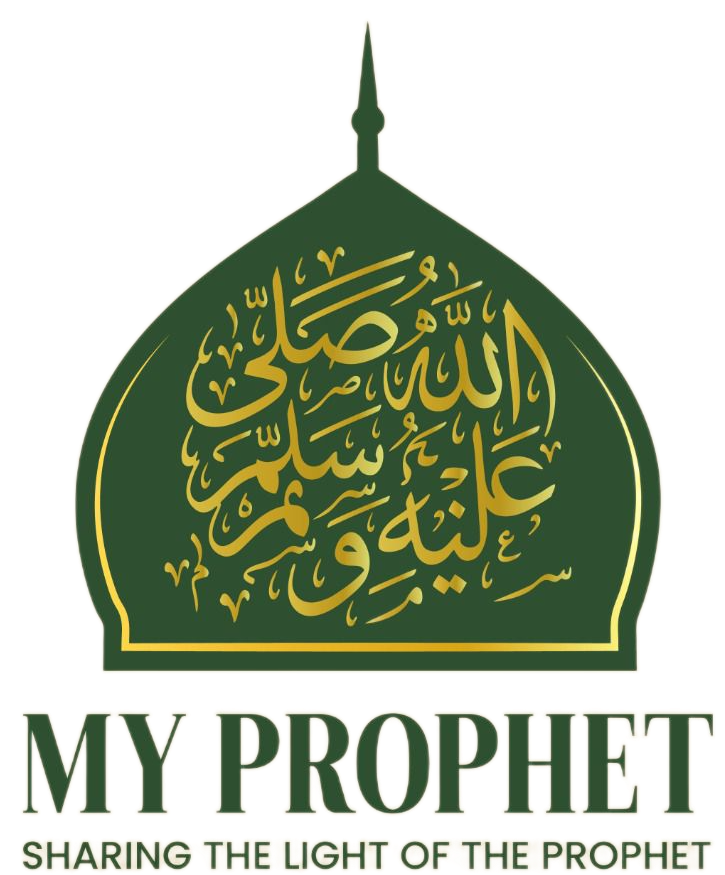 myprophetpbuh